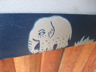 象の説明の書いてあるところの枠の象
