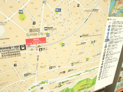 どすこい！町歩き-鐘ケ淵駅